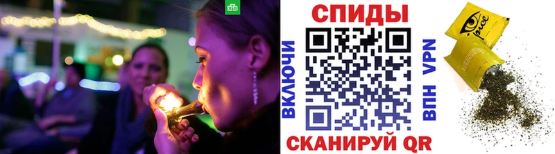 БУТИРАТ бутандиол  Купить  Воркута 