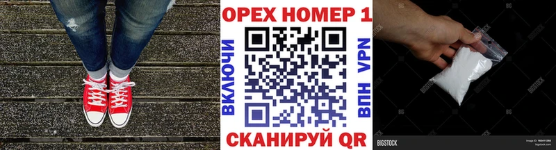 COCAIN 98%  Купить закладки  Воркута 