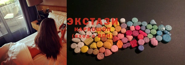 кокс Алзамай
