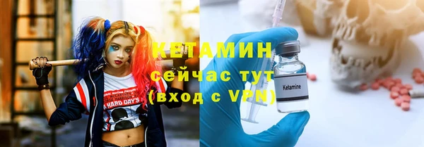 метадон Алексеевка