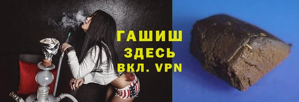 кокс Алзамай