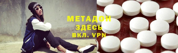 кокс Алзамай
