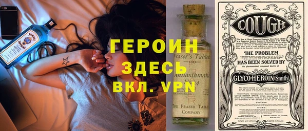 метадон Алексеевка