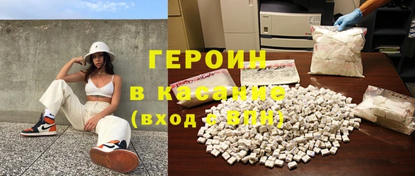 гидра Алексин