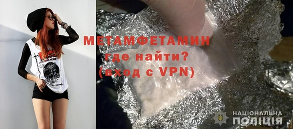 метадон Алексеевка