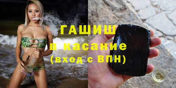 кокс Алзамай
