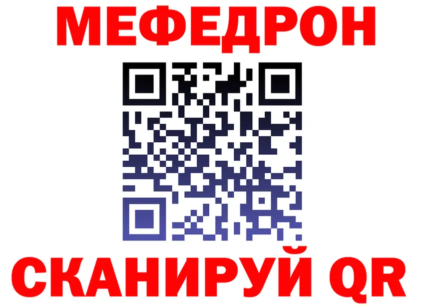 Canna-Cookies марихуана зеркало shop blacksprut Воркута